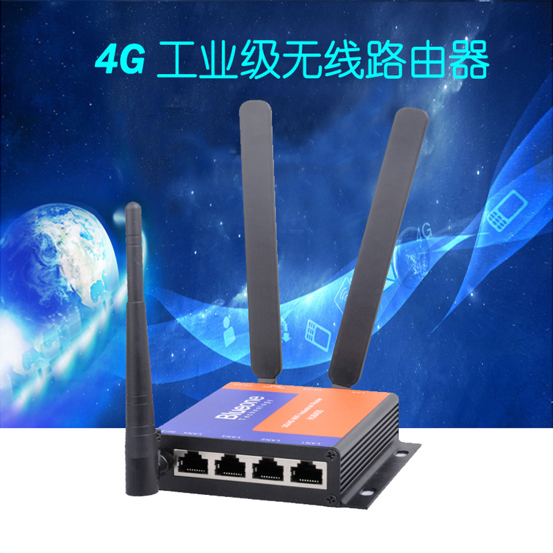 华杰智控工业级4G路由器助力共享KTV的无线网络革新